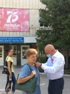 Вячеслав Доронин принял участие в акции «Символ России»